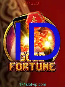 GoodFortuneM
